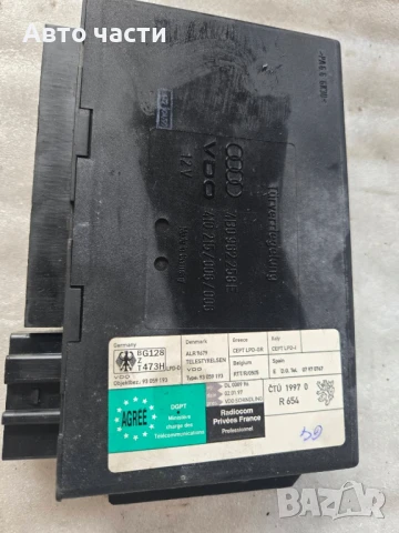 Комфорт модул Audi A6 2.5 TDI 150 конски сили 4B0962258E