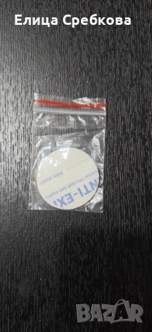 Samsung Watch 7, снимка 5 - Смарт часовници - 52688559