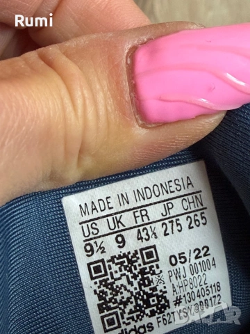 Оригинални мъжки маратонки  ADIDAS RETROPY F90 ! 43 н, снимка 8 - Маратонки - 53571818