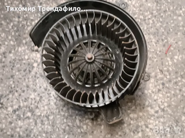 Вентилатор парно  Опел Астра Г , Opel Astra G , 9000348 , BEHR 04322 , behr 04322, снимка 3 - Части - 47602350