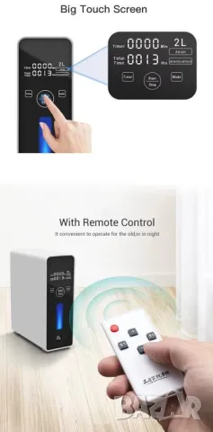 2000ml/m Преносим Небулайзер Атомайзер Йонизатор Кислороден Генератор Импулсен Кислороден Уред, снимка 4 - Други - 48571514