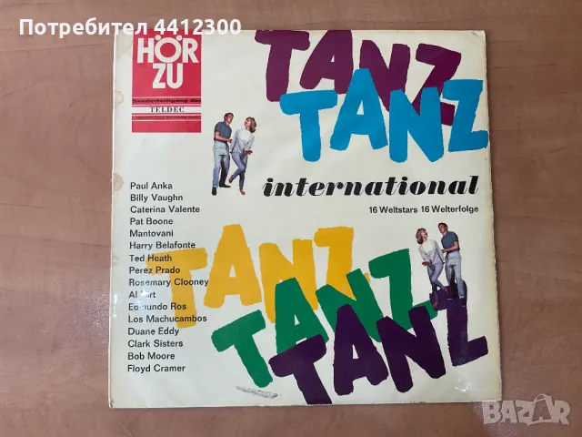 Грамофонна плоча 12”, снимка 1