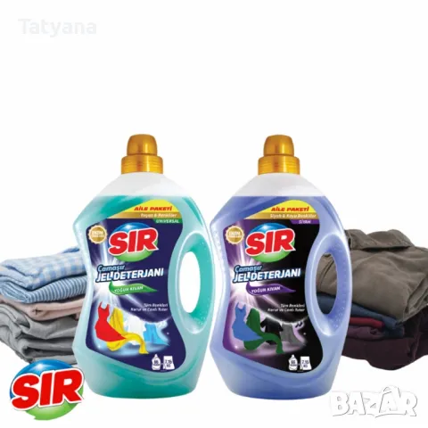 Гел за пране , снимка 1
