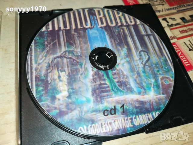 DIMMU BORGIR - Godless Savage Garden MP3 DISC 0411251919