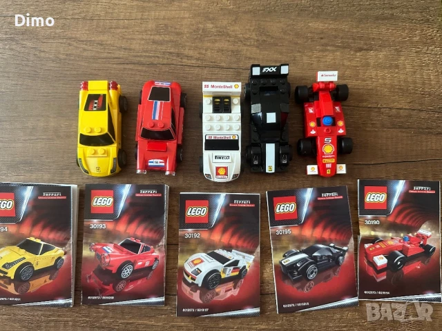 Lego Shell-2012 models