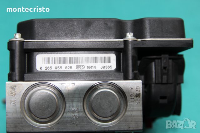 АBS модул VW Polo / 6R0 907 379 AK / 6R0907379AK / 0 265 239 056 / 0265239056 / 0265955025, снимка 6 - Части - 39479570