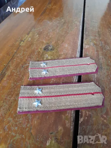 Стари пагони Лейтенант #4