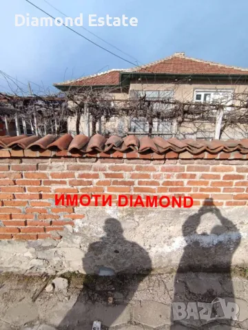 Двуетажна къща в село Върбица общ. Димитровград, снимка 4 - Къщи - 49859239