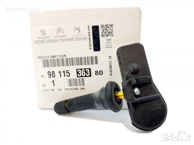 Tpms сензор за налягане на гумите Peugeot tpms 9811536380 Пежо