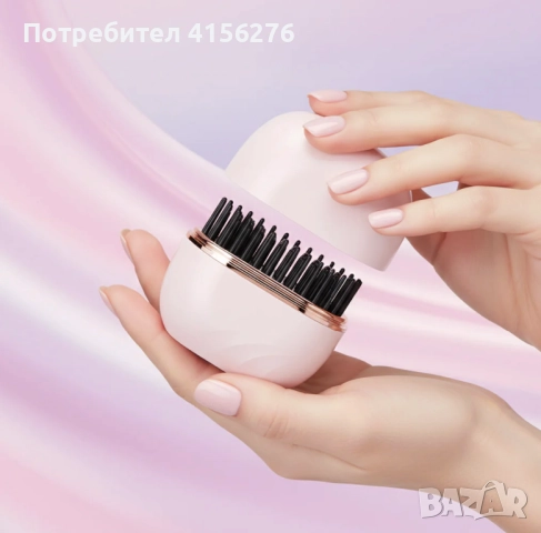 Мини Безжична Четка за Изправяне на Коса – Топ Цена!, снимка 2 - Преси за коса - 52858200