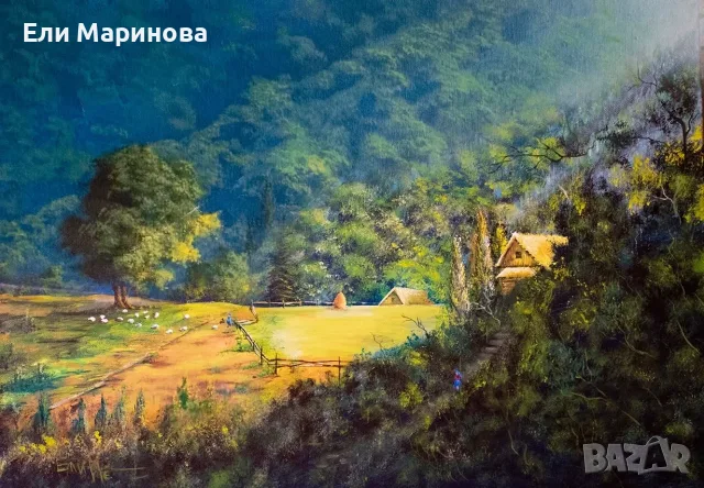 В прегръдката на планината