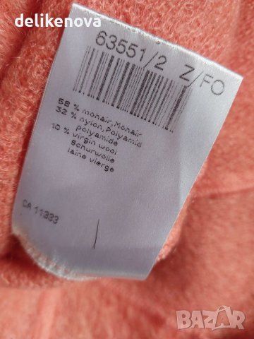 Marc Cain. Original. Size S-M Ново сако-жилетка, снимка 4 - Сака - 39539232