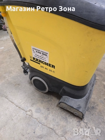 Подопочистващ автомат Karcher BR 40/25 , снимка 3 - Друго търговско оборудване - 52266616