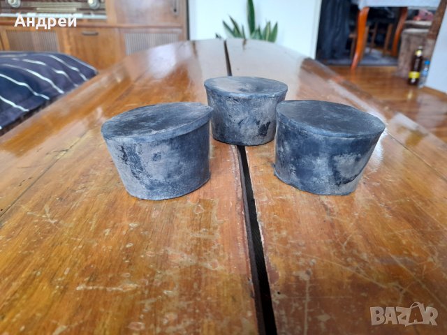 Стари тапи,запушалки за дамаджана