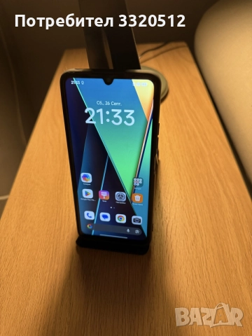 Смартфон Xiaomi Redmi 14C