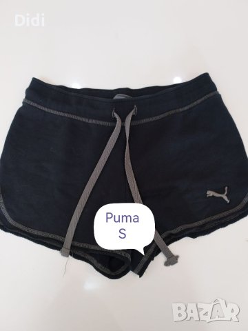 Puma спортни дрешки, снимка 10 - Спортни екипи - 41535340