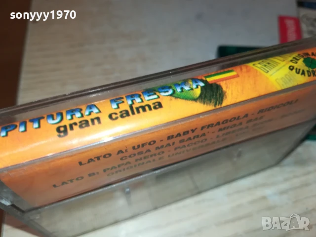 PITURA FRESKA-ORIGINAL TAPE-ВНОС ITALY 1906251147, снимка 13 - Аудио касети - 50722289