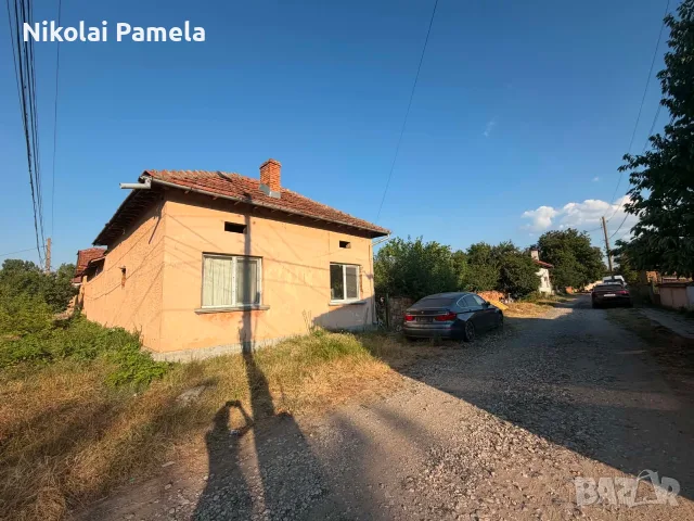 къща във село Дерманци цена по договаряне 