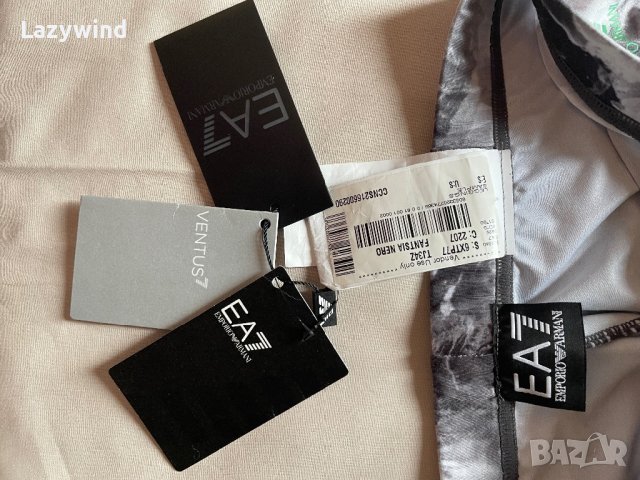 Клин Emporio Armani, снимка 6 - Клинове - 40663990