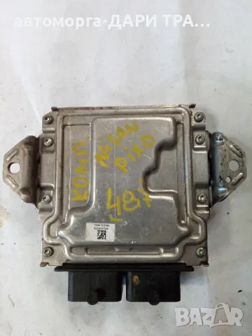 Компютър за Нисан Пиксо 2010г. Бензин 1.0i