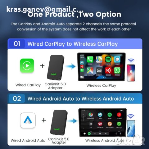 CarlinKit 5.0 CarPlay/Android Auto безжичен адаптер, снимка 3 - Аксесоари и консумативи - 42536937