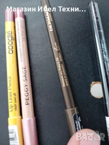 очна линия , снимка 5 - Козметика за лице - 48377661