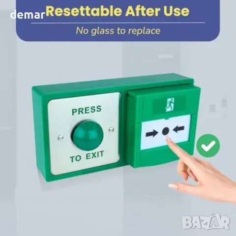 SecureMyDoor бутон за аварийно излизане Exit + reset call point, снимка 3 - Заключващи механизми, брави и катинари - 55871320