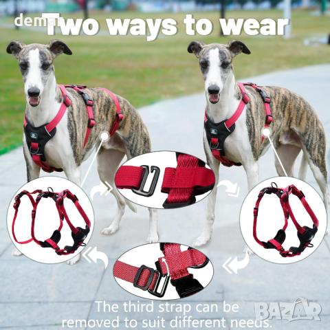 Paworld Escape регулируем нагръдник за големи кучета (розово червено, зелено сиво XL), снимка 3 - Печки, фурни - 44913155