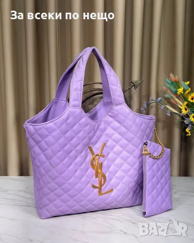 Yves Saint Laurent Дамска Чанта Тип Шопър С Портмоне -Различни Цветове - Кожа Или Велур Код SEM-523 , снимка 10 - Чанти - 55873965