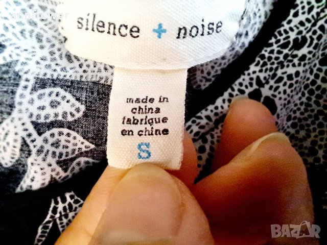 Рокля Silence+uoise S, снимка 6 - Рокли - 41967026