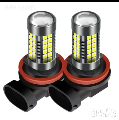 к-т led халогени h8 h11