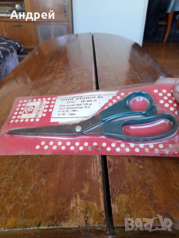Стара ножица,ножици П.Денев #4, снимка 3 - Други ценни предмети - 53802569