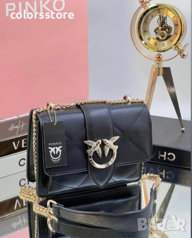 Чанта Pink0️⃣/VL76v