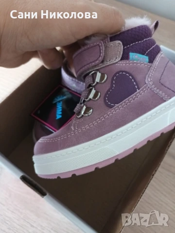 Бебешки ботушки