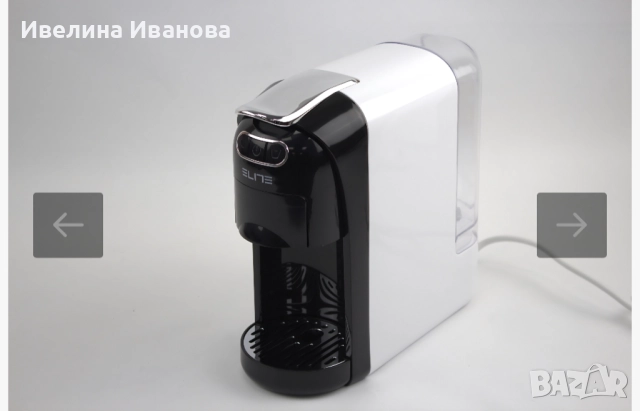 Кафемашина 3в1