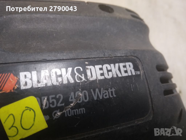 Бормашина B & D, снимка 2 - Бормашини - 36385530