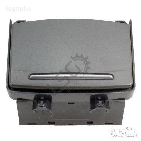 Поставка за чаша AUDI A6 (4F, C6) 2004-2011 ID: 121134