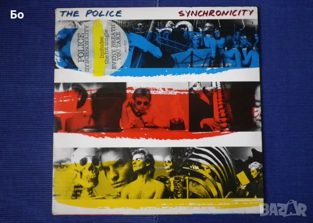 грамофонни плочи The Police, снимка 5 - Грамофонни плочи - 53856224