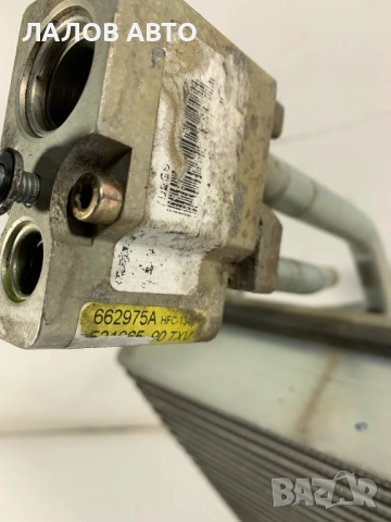 Климатичен радиатор купе Шкода Октавия 1 Klimatichen radiator Skoda Octavia I 662975A (96-04)г. , снимка 6 - Части - 51642070