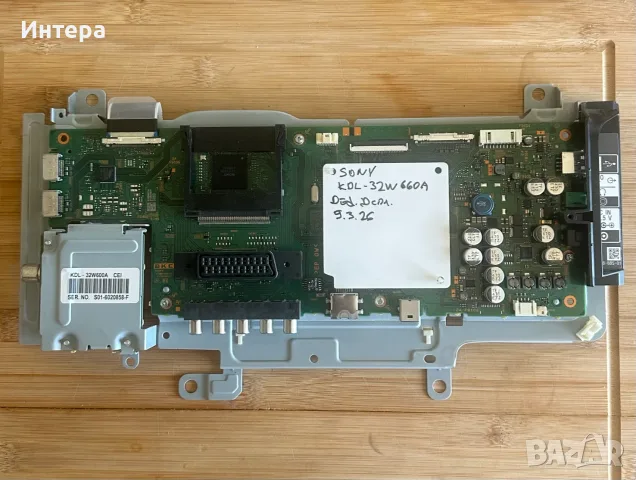 Main board 1-888-154-11 от Sony KDL-32W660А