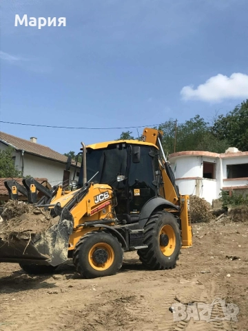 Услуги с багер