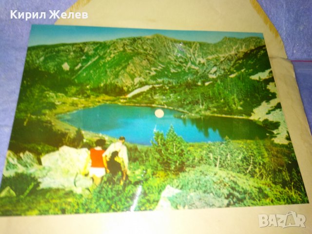 ФОНО - КАРТИЧКА на БАЛКАНТОН с ПЛИК Стара ПОЩЕНСКА КАРТИЧКА - ГРАМОФОННА ПЛОЧА ЗАЙКО КУКУРАЙКО 35473, снимка 13 - Филателия - 39398945