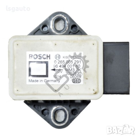 ESP сензор Citroen C4 (I) 2004-2008 ID:103319