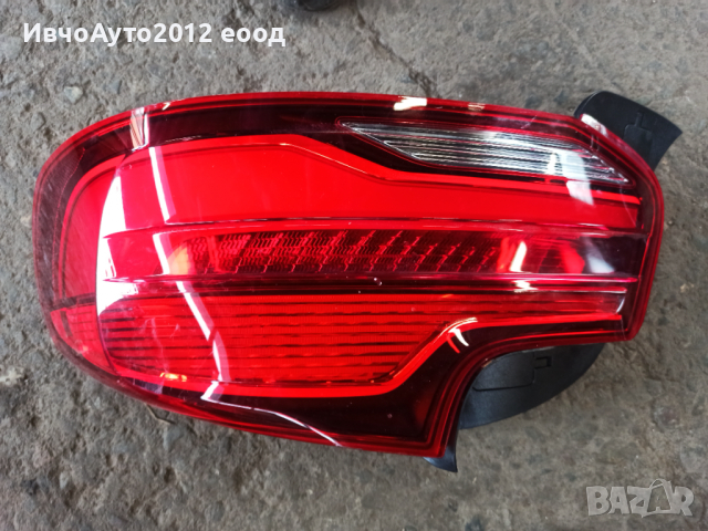 Стопове ляв и десен 9491591 / 7420992 bmw 2  f 22 f 23 , снимка 2 - Части - 44681286