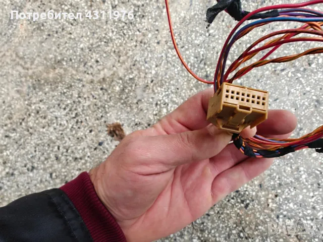 Парктроник за Кола VW (VAG Група) , снимка 11 - Части - 48210341