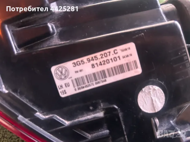 стоп ляв VW Passat B8, sedan, led, 2015-2019 г. #080S., снимка 5 - Части - 50167912