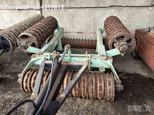 валяци 4,50 м