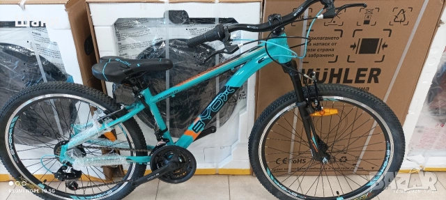 Велосипед 24 цола номер 02-02.