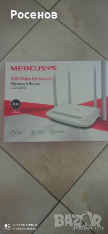 WiFi рутер Mercusys MW325R, 300Mbps, 4 порта, 10/100Mbps, 4 антени