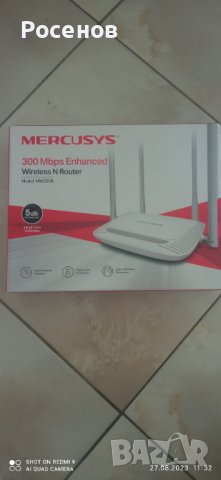 WiFi рутер Mercusys MW325R, 300Mbps, 4 порта, 10/100Mbps, 4 антени, снимка 1 - Рутери - 41978623